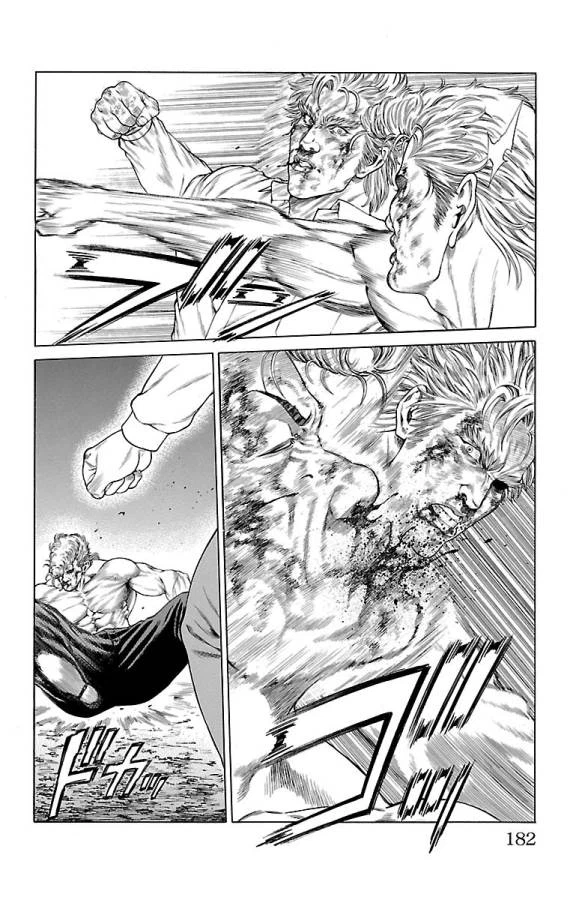 ページ 36 — 第47話