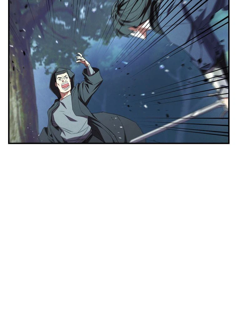 ページ 16 — 第75話