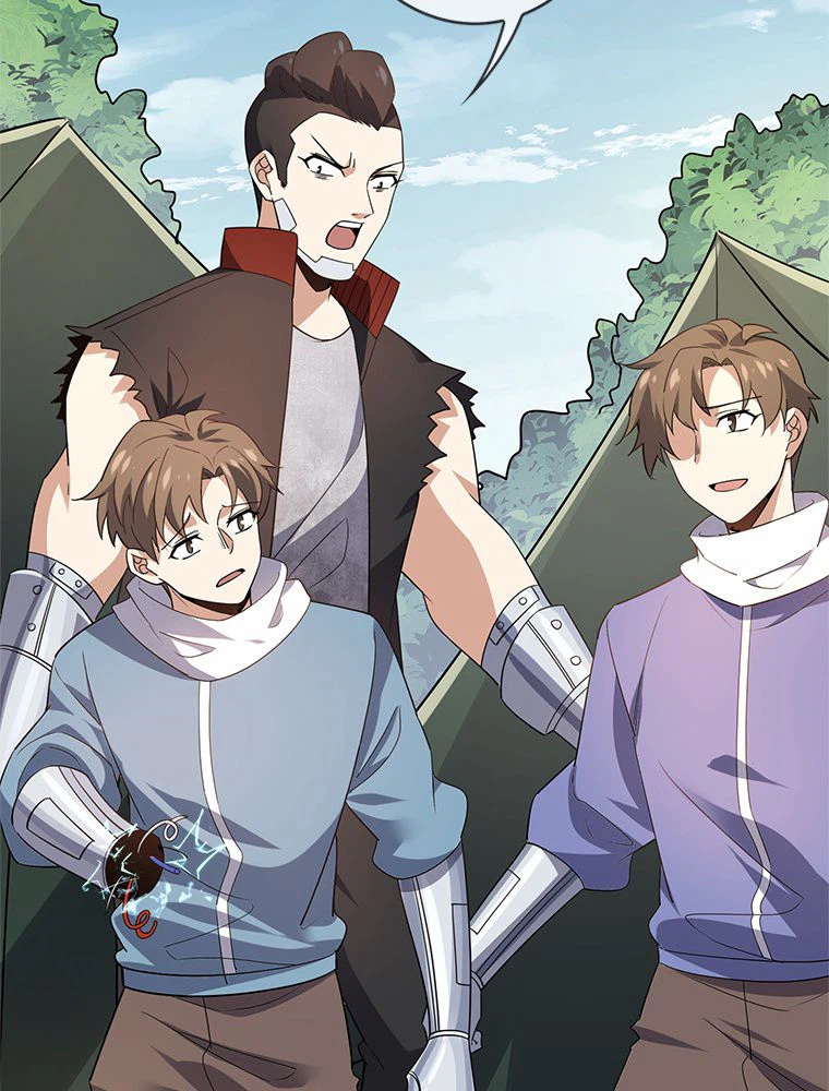 ページ 18 — 第74話