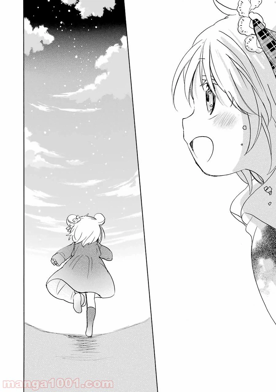 ページ 12 — 第40話