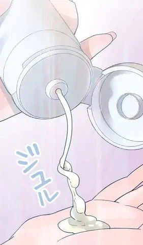 ページ 10 — 第11話