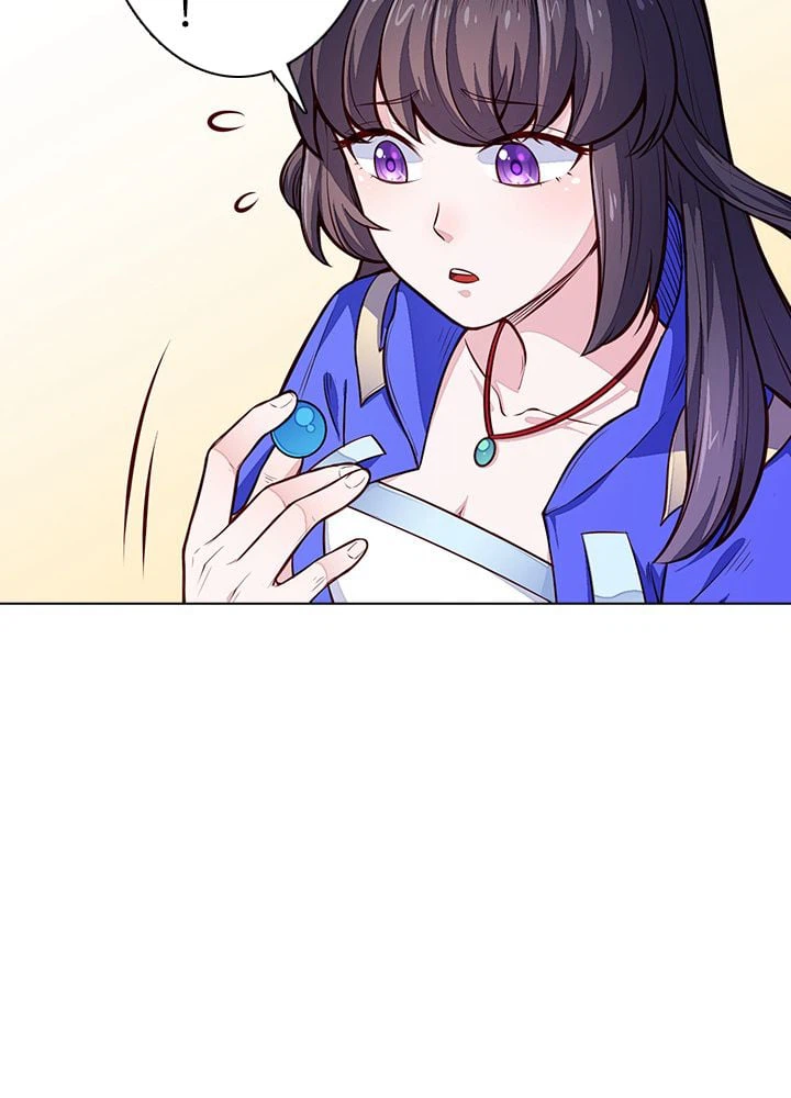 ページ 12 — 第120話