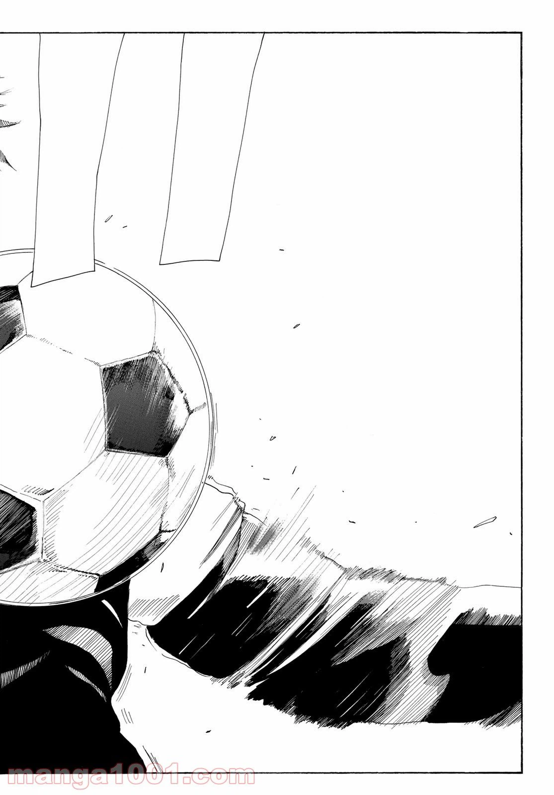 ページ 4 — 第368話