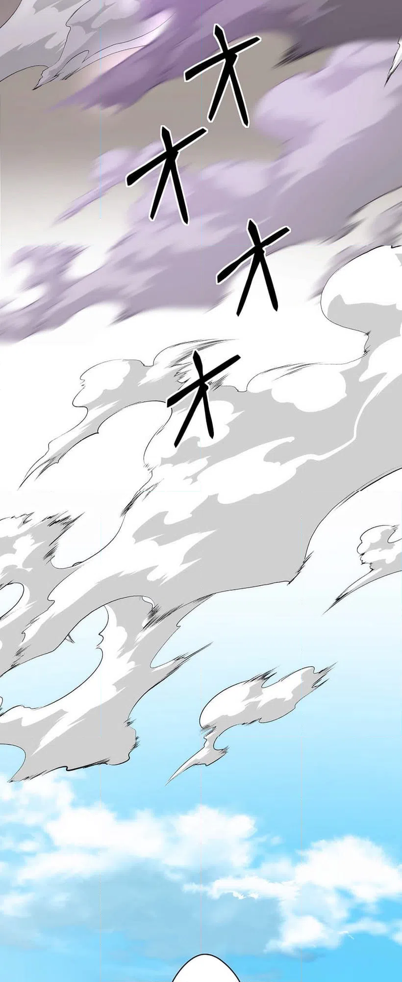 ページ 19 — 第4話