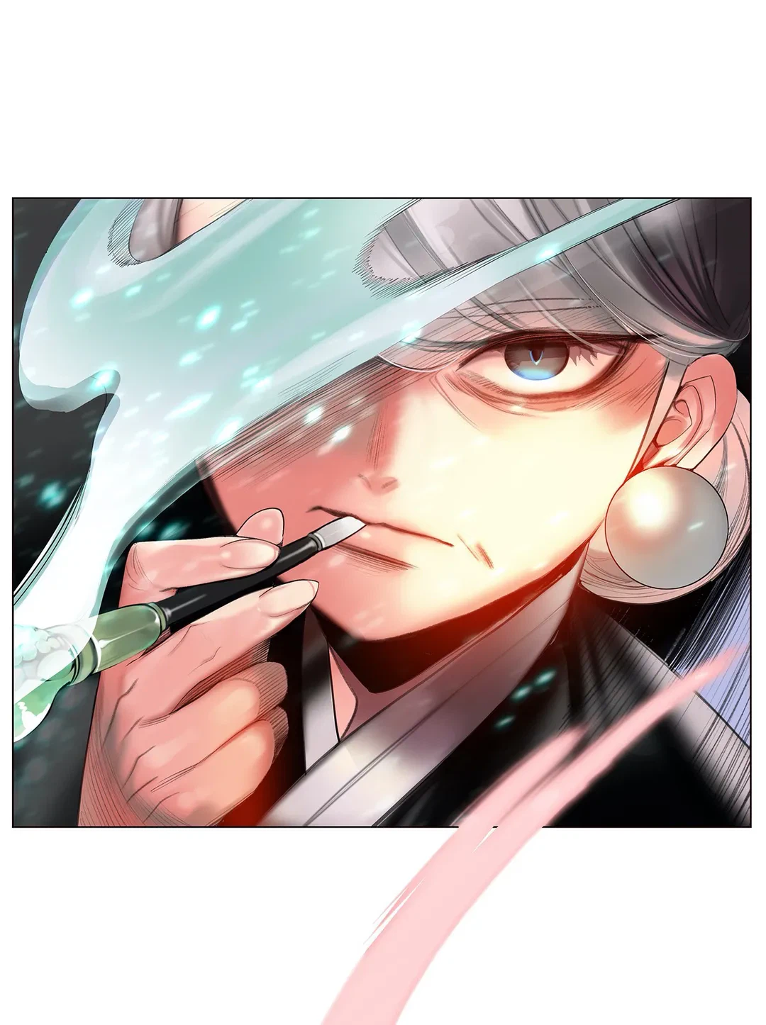 ページ 8 — 第83話