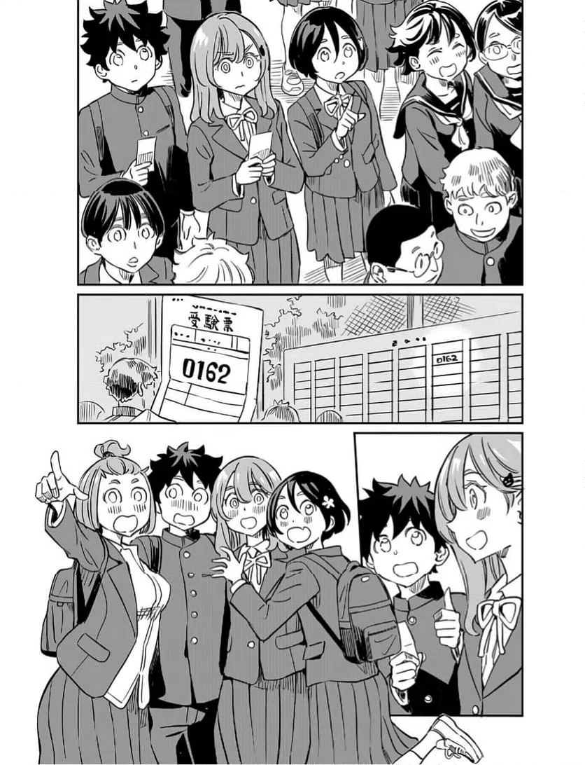 ページ 11 — 第42話