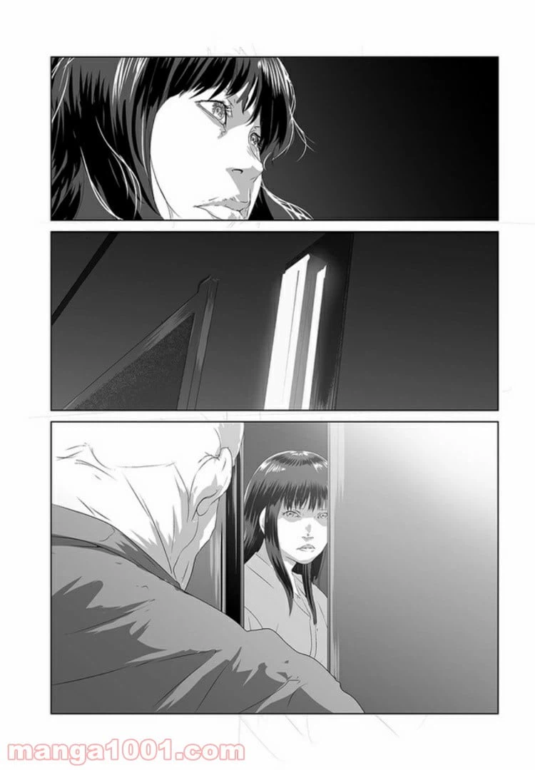 ページ 27 — 第2話