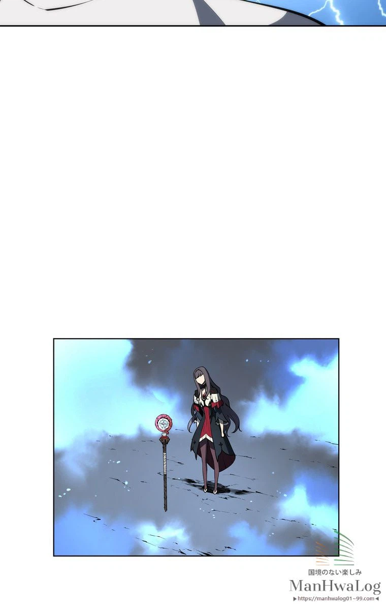 ページ 30 — 第8話