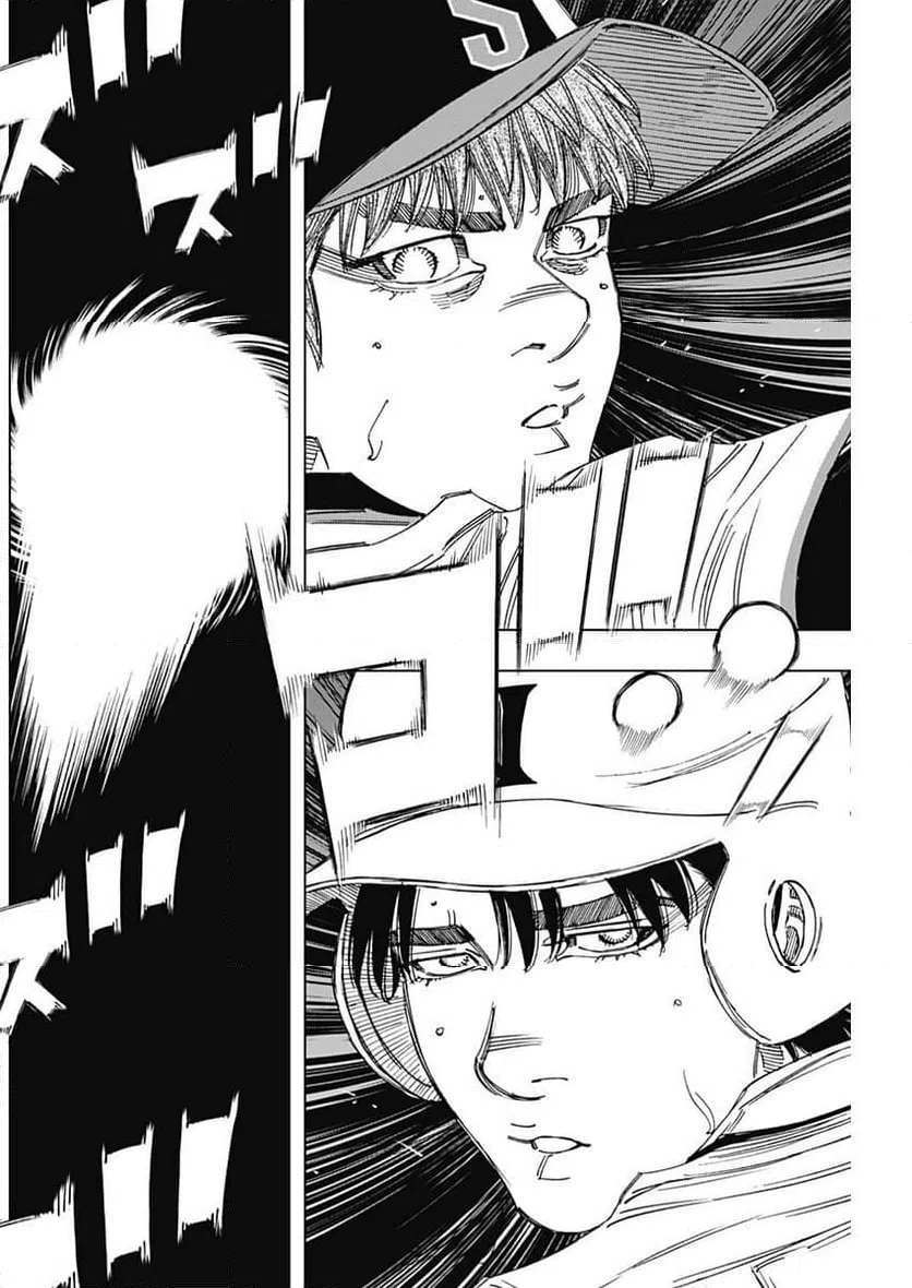 ページ 12 — 第361話