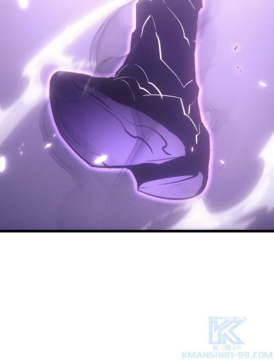 ページ 19 — 第168話