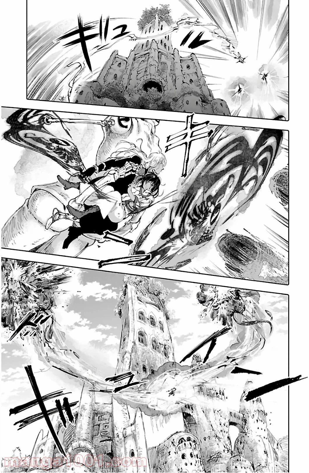 ページ 13 — 第66話