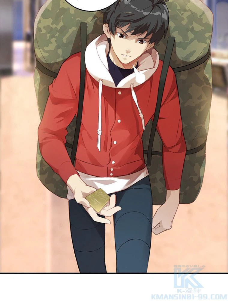 ページ 11 — 第4話