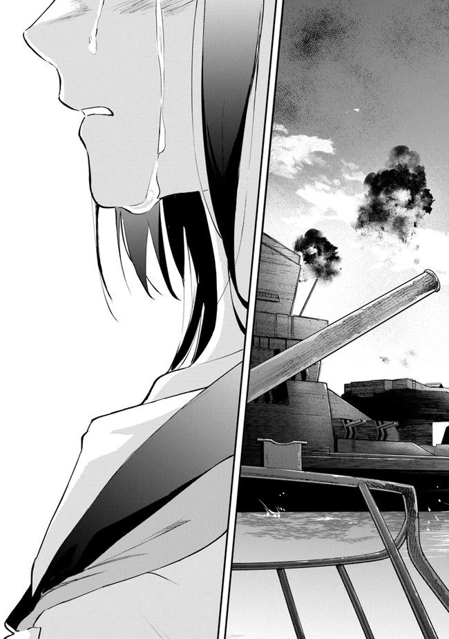 ページ 29 — 第11話