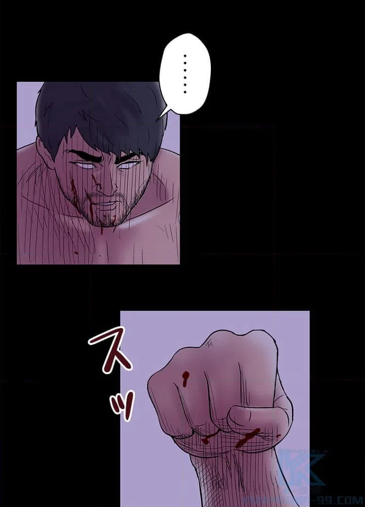 ページ 23 — 第47話