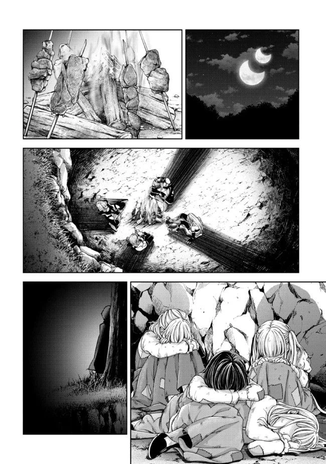 ページ 6 — 第3.1話