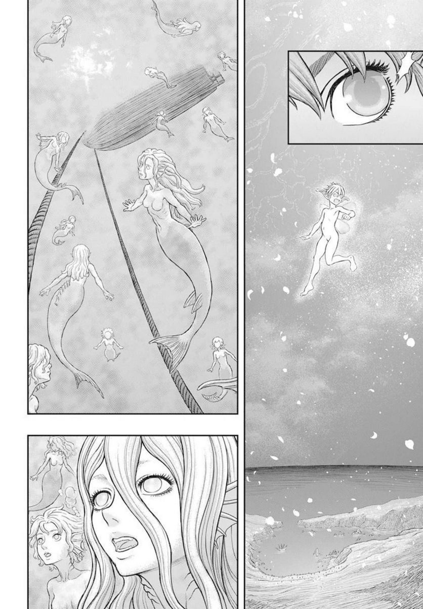 ページ 3 — 第365話