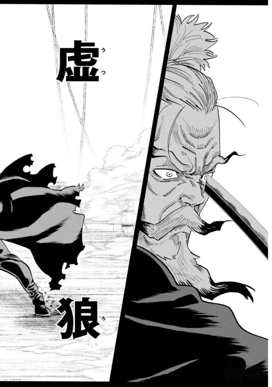ページ 36 — 第146話