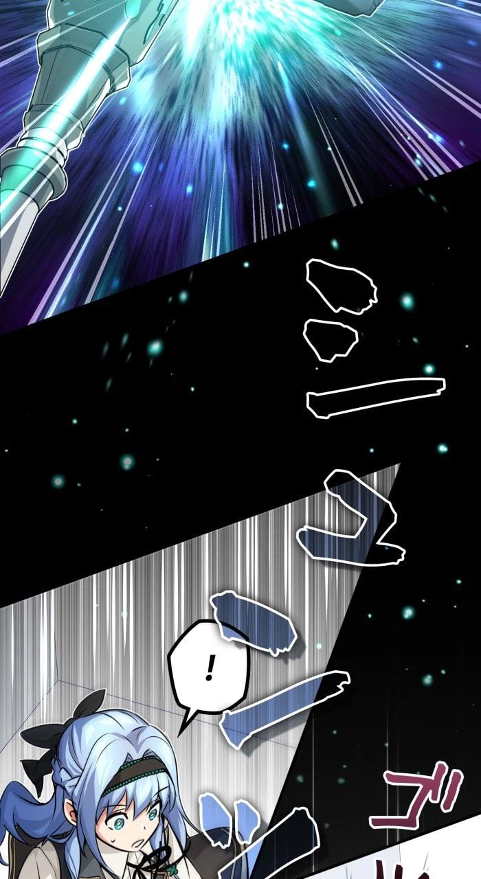 ページ 18 — 第79話