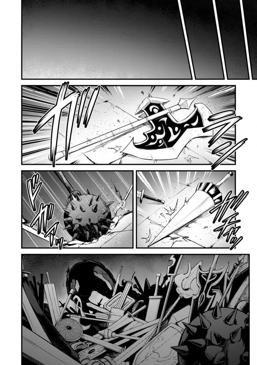 ページ 6 — 第14.2話