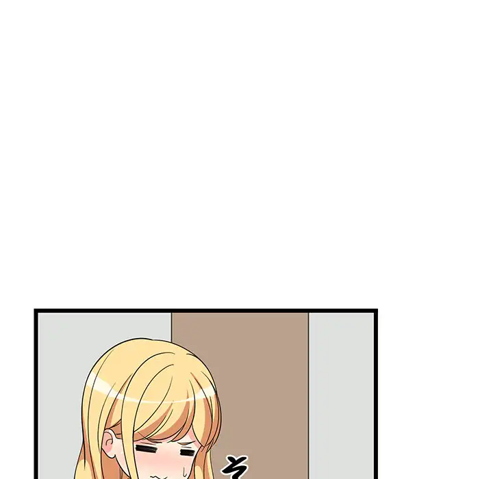 ページ 20 — 第21話