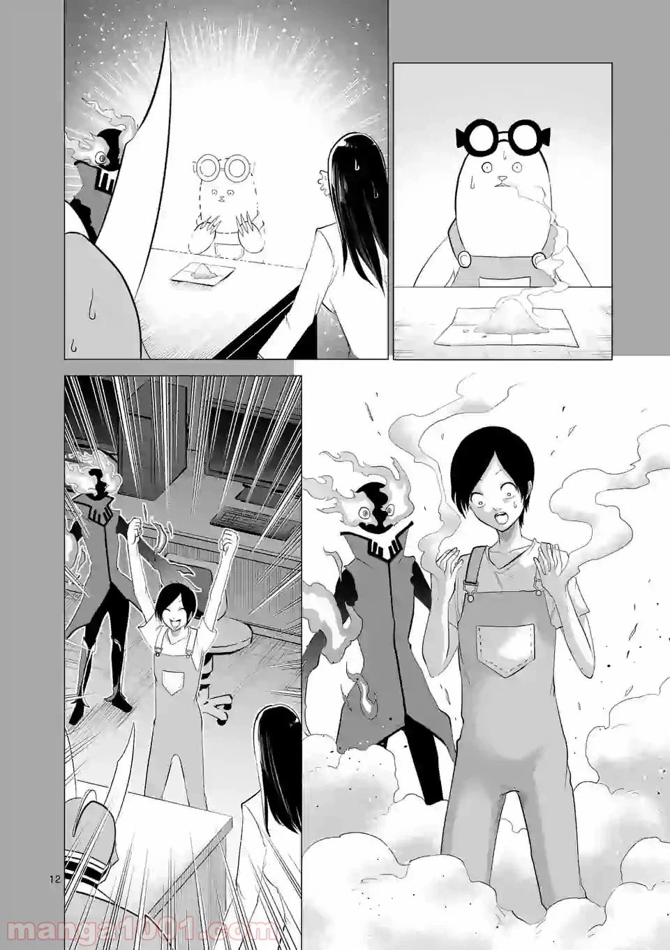 ページ 12 — 第135話