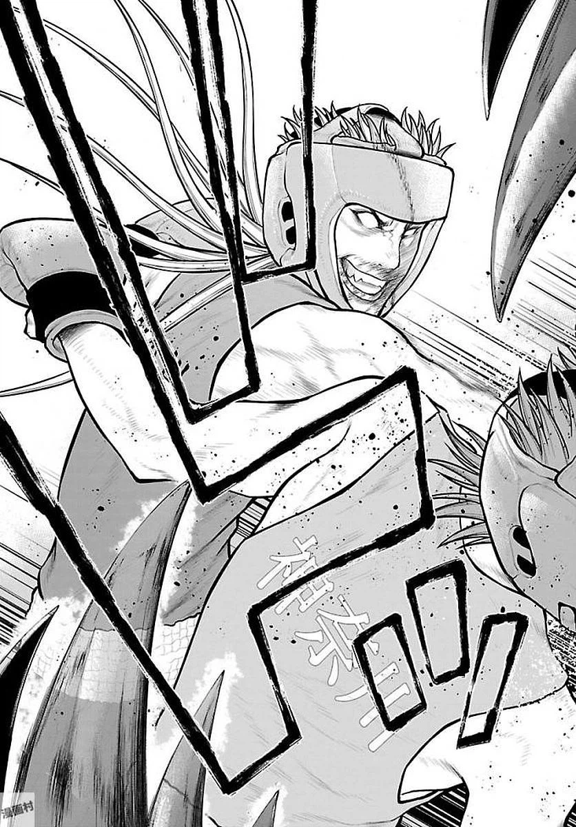 ページ 29 — 第11話