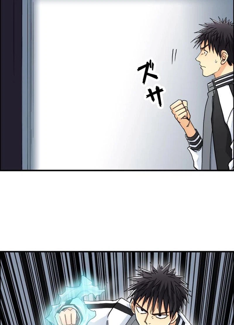 ページ 12 — 第149話
