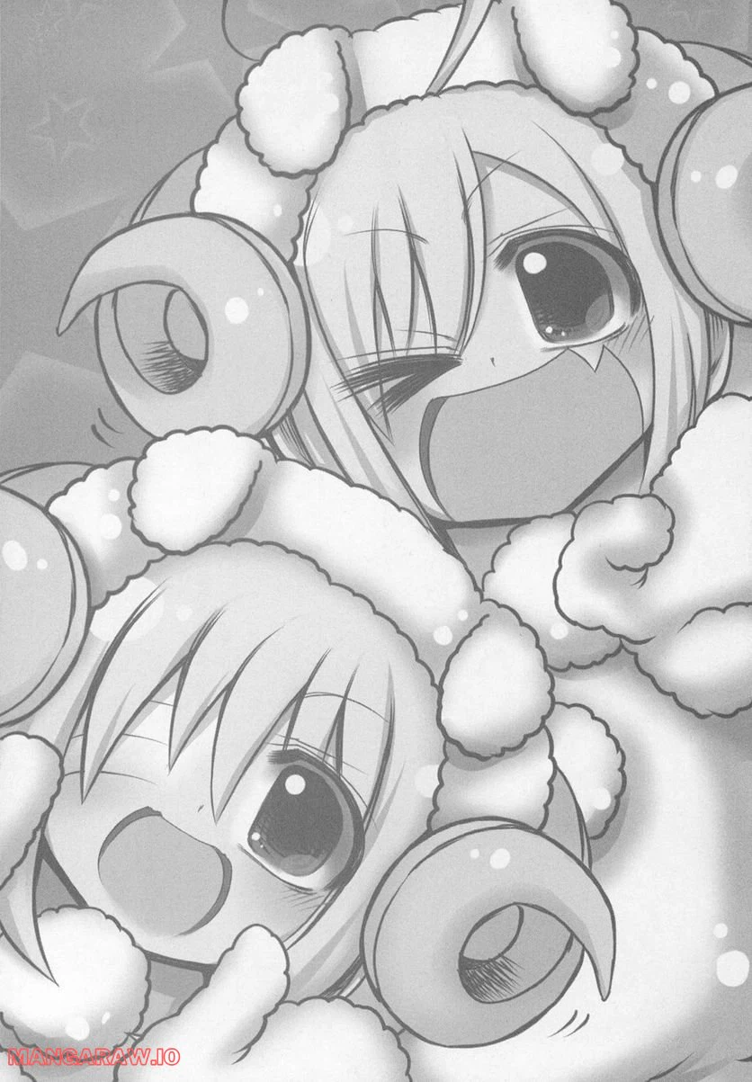 ページ 43 — 第24話
