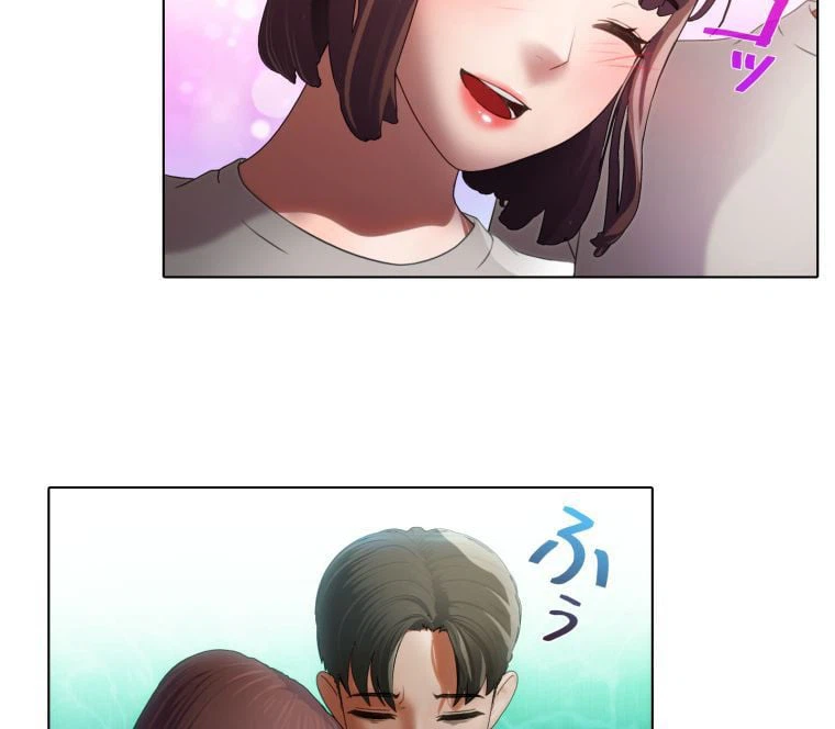 ページ 18 — 第23話
