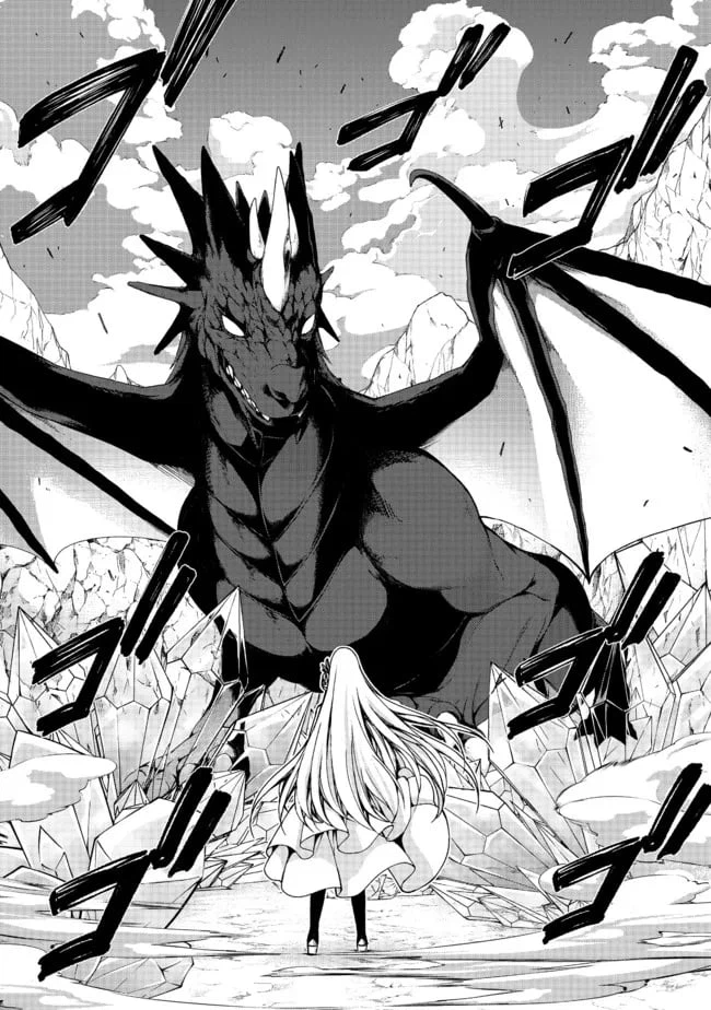 ページ 5 — 第11.1話