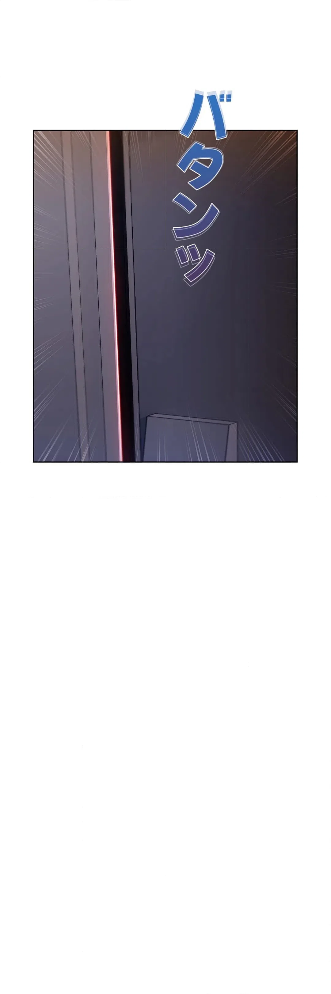 ページ 37 — 第47話