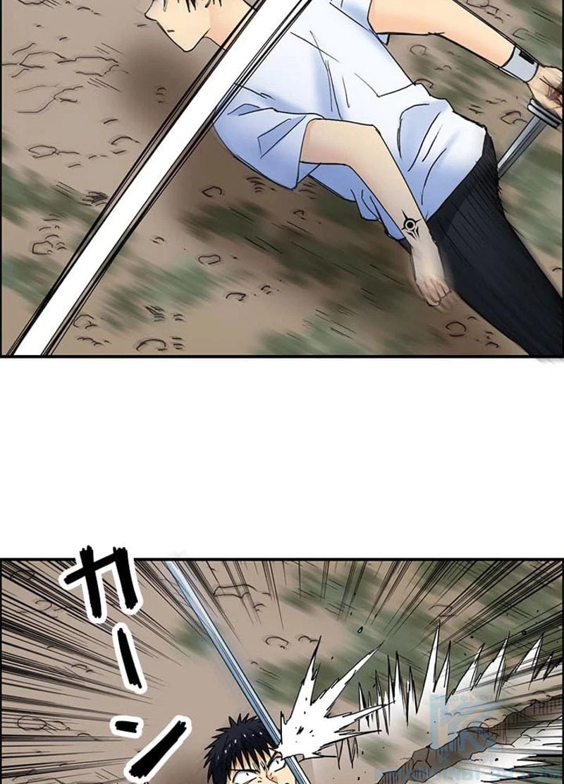 ページ 16 — 第126話