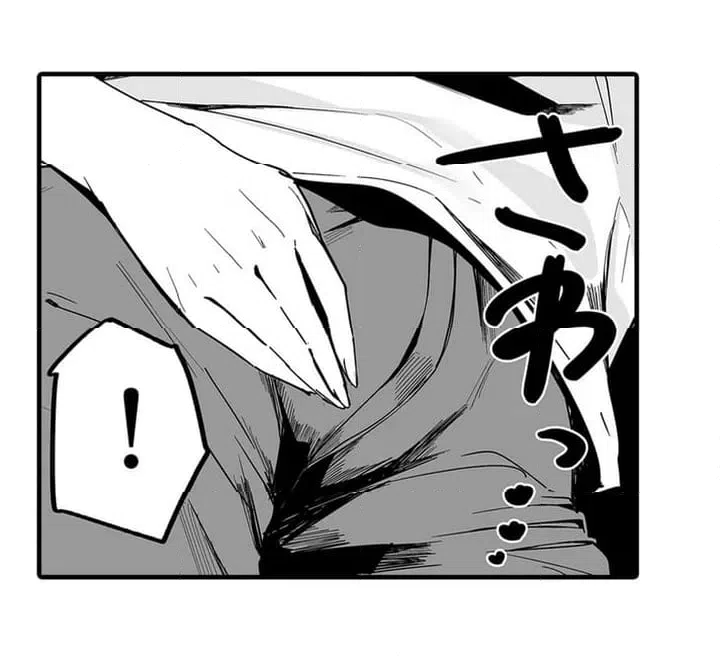 ページ 43 — 第1話