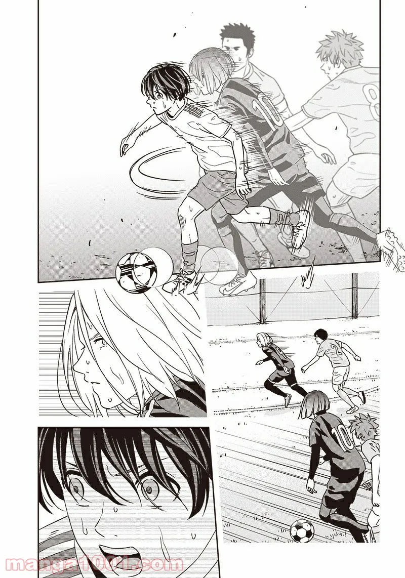 ページ 25 — 第107話