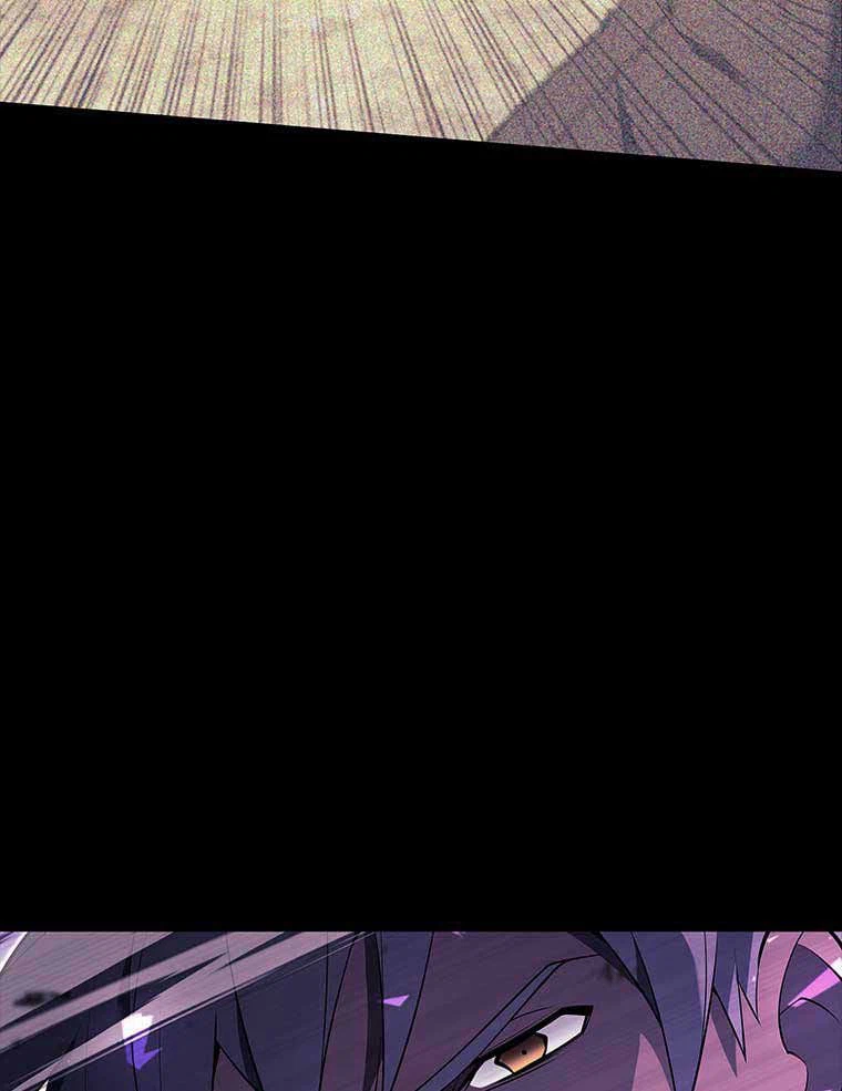 ページ 9 — 第113話