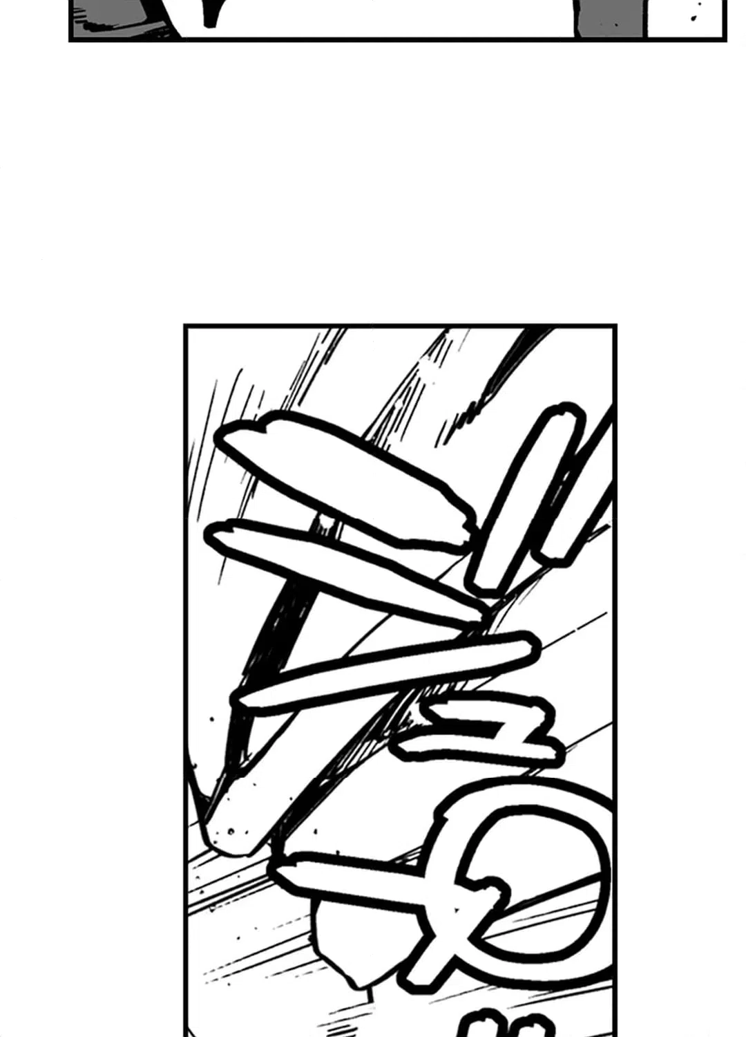 ページ 38 — 第3話