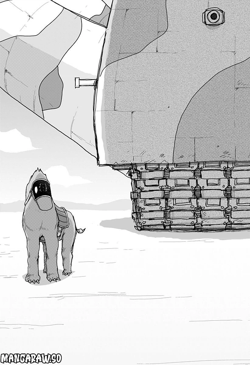 ページ 7 — 第30話