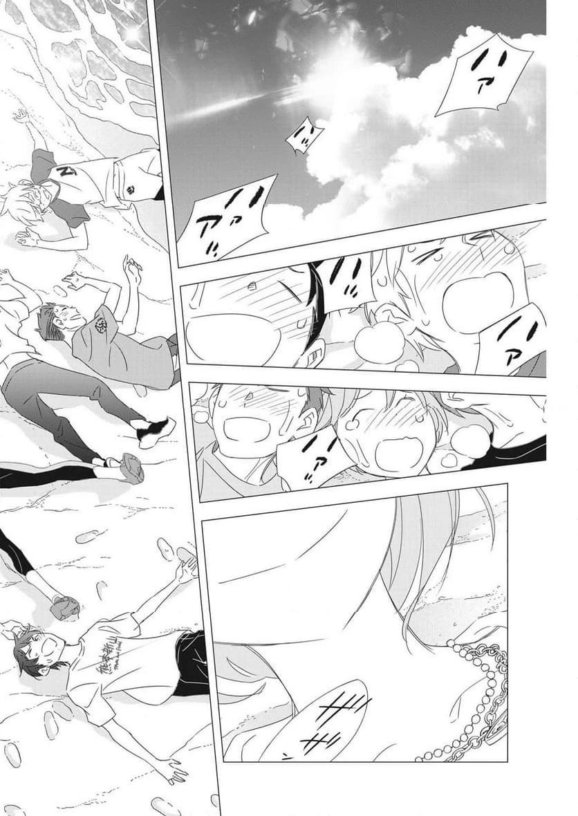 ページ 29 — 第21話