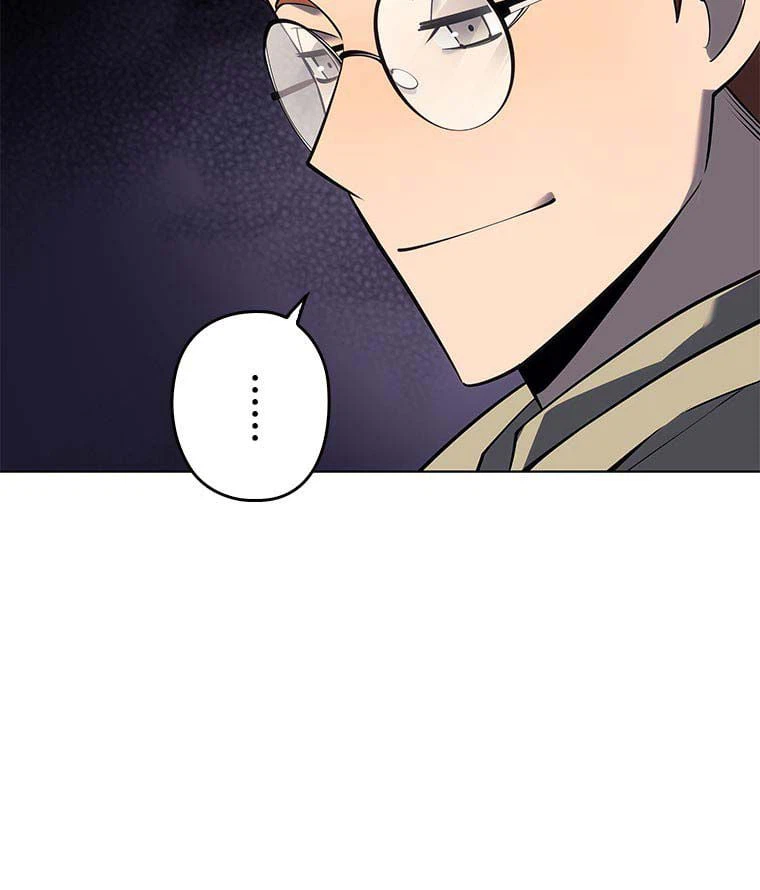 ページ 12 — 第102話