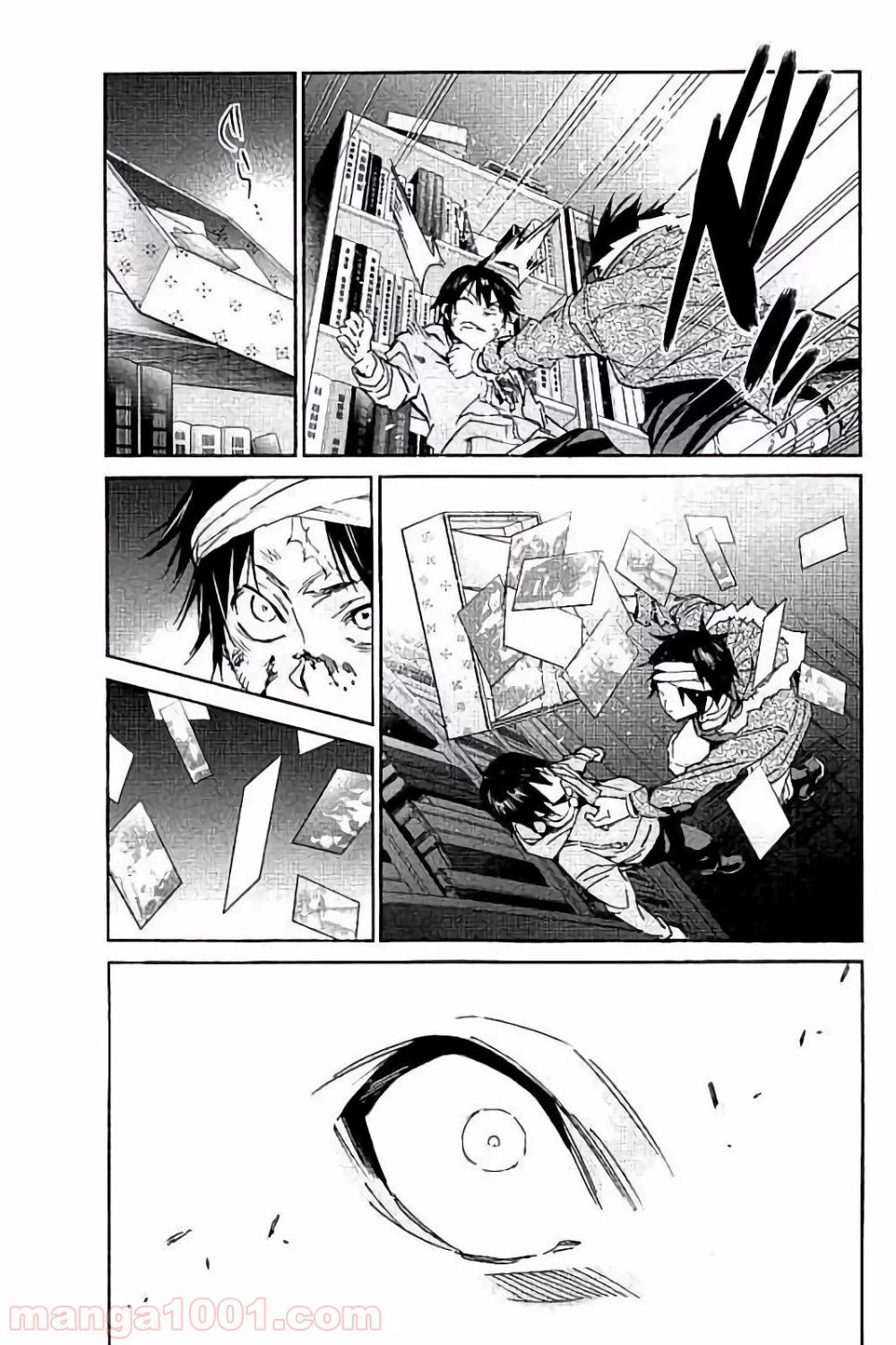 ページ 11 — 第40話