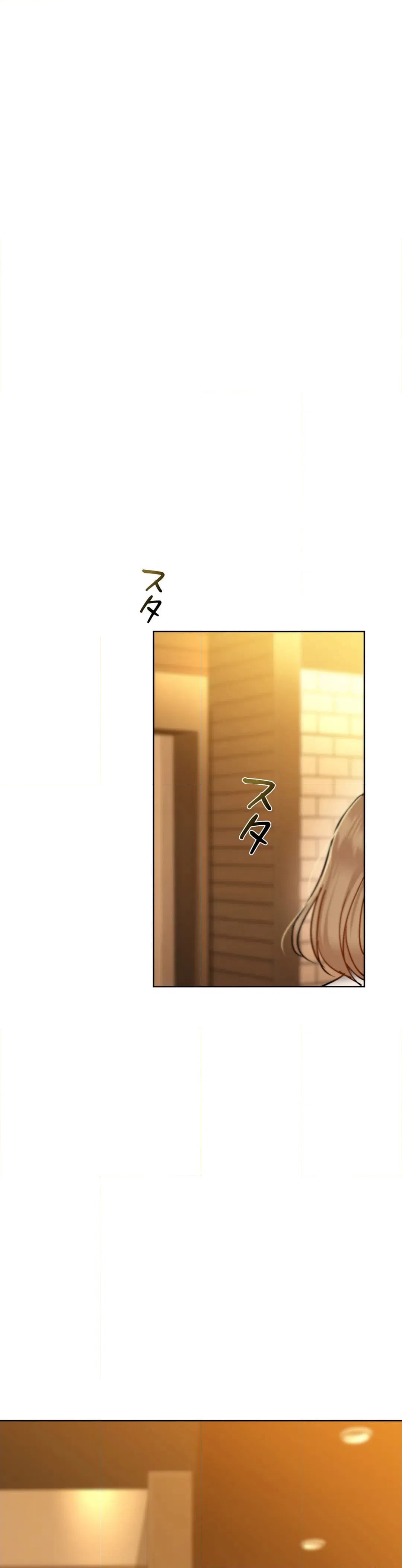 ページ 43 — 第30話