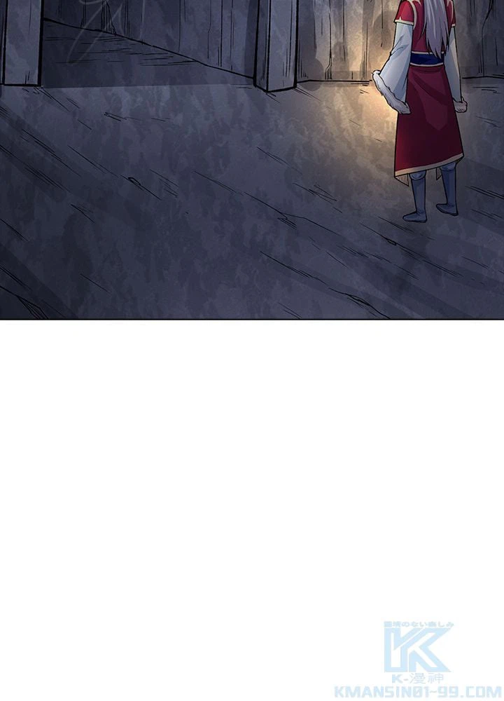 ページ 29 — 第218話