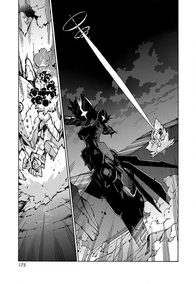 ページ 35 — 第55話