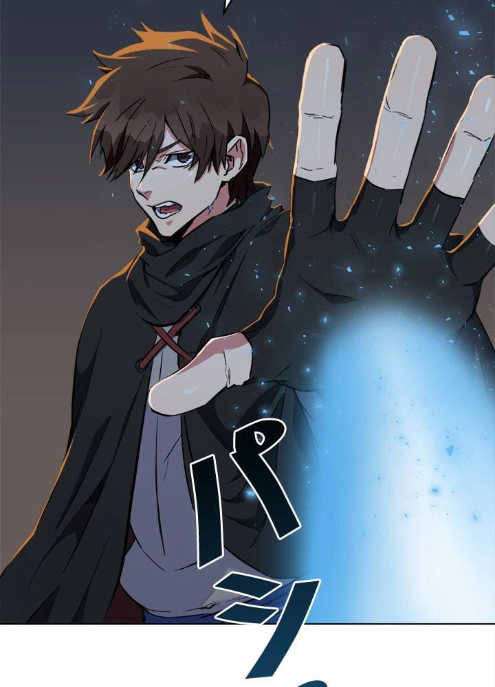 ページ 30 — 第14話