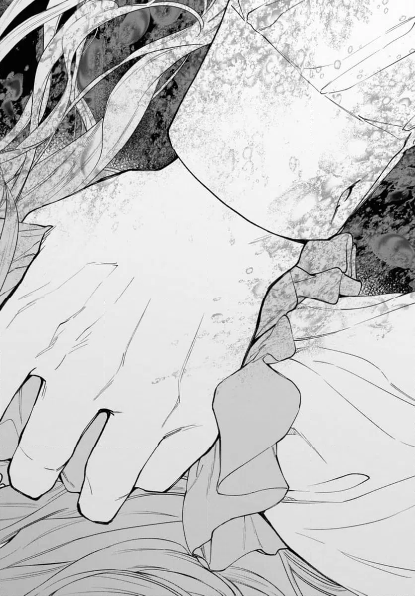 ページ 13 — 第46.2話
