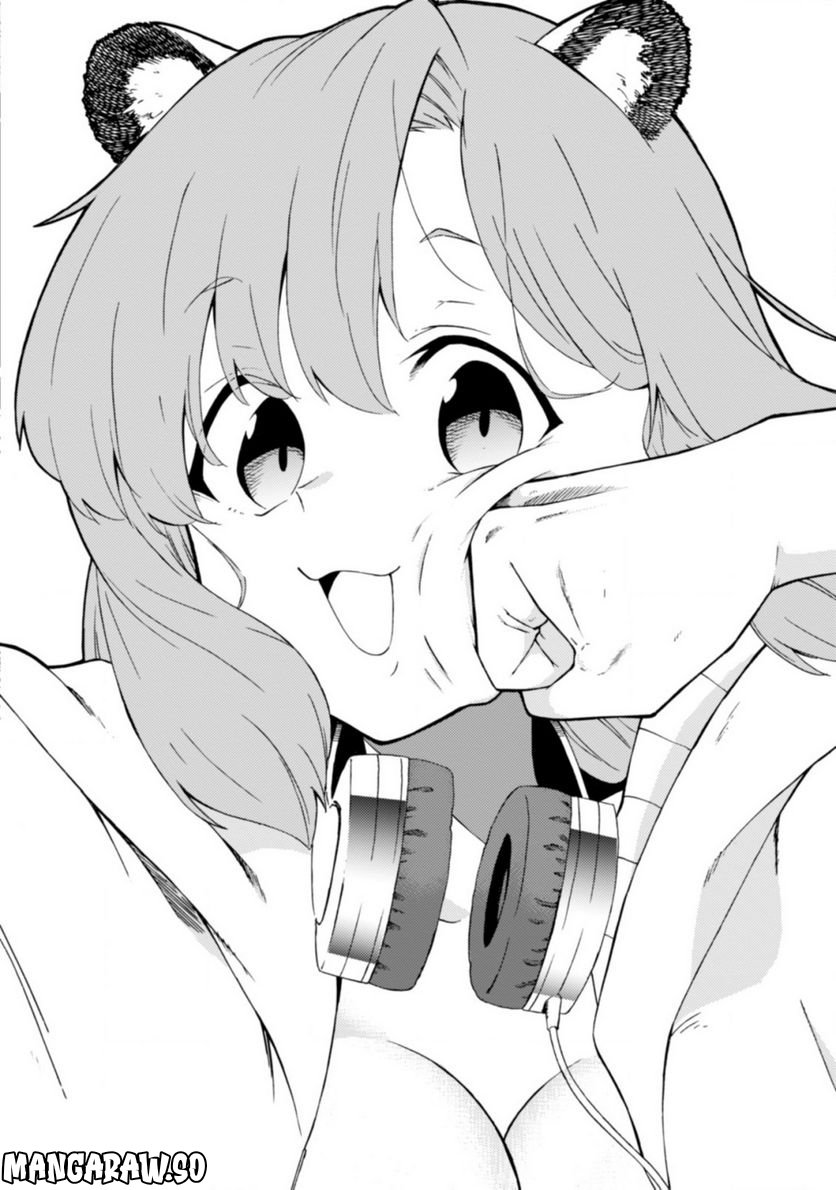 ページ 12 — 第12.2話