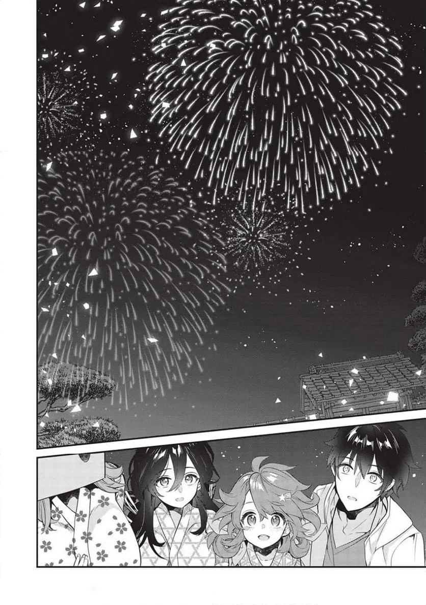 ページ 18 — 第16話