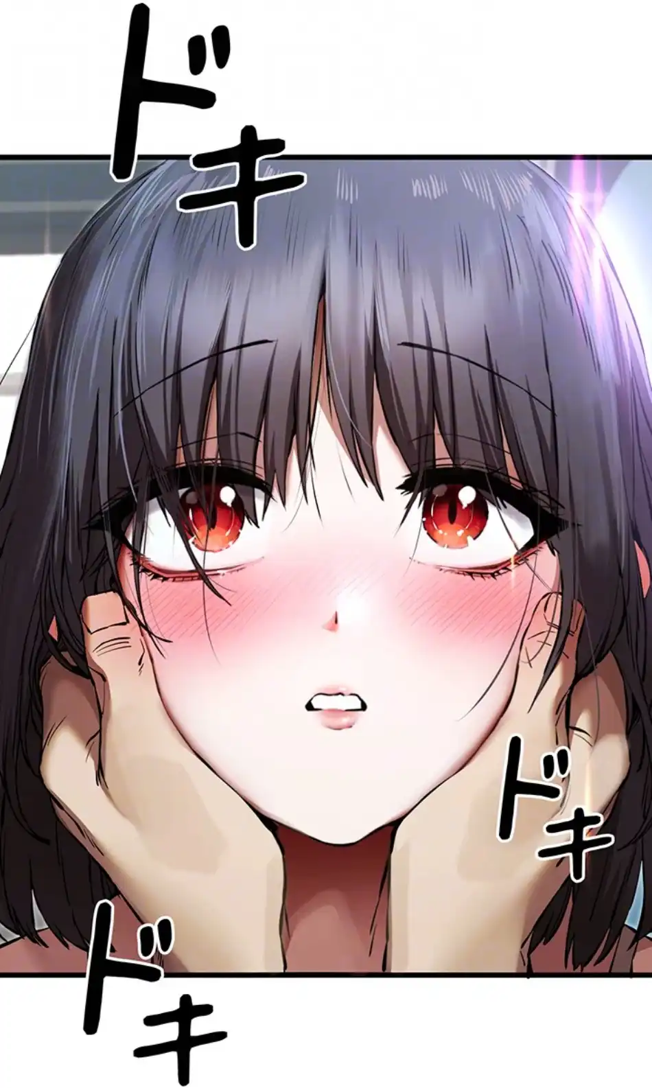 ページ 17 — 第104話