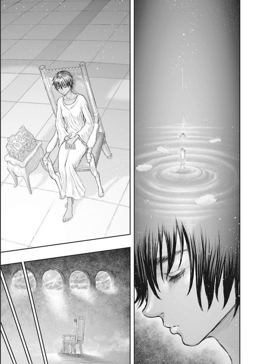 ページ 13 — 第372話