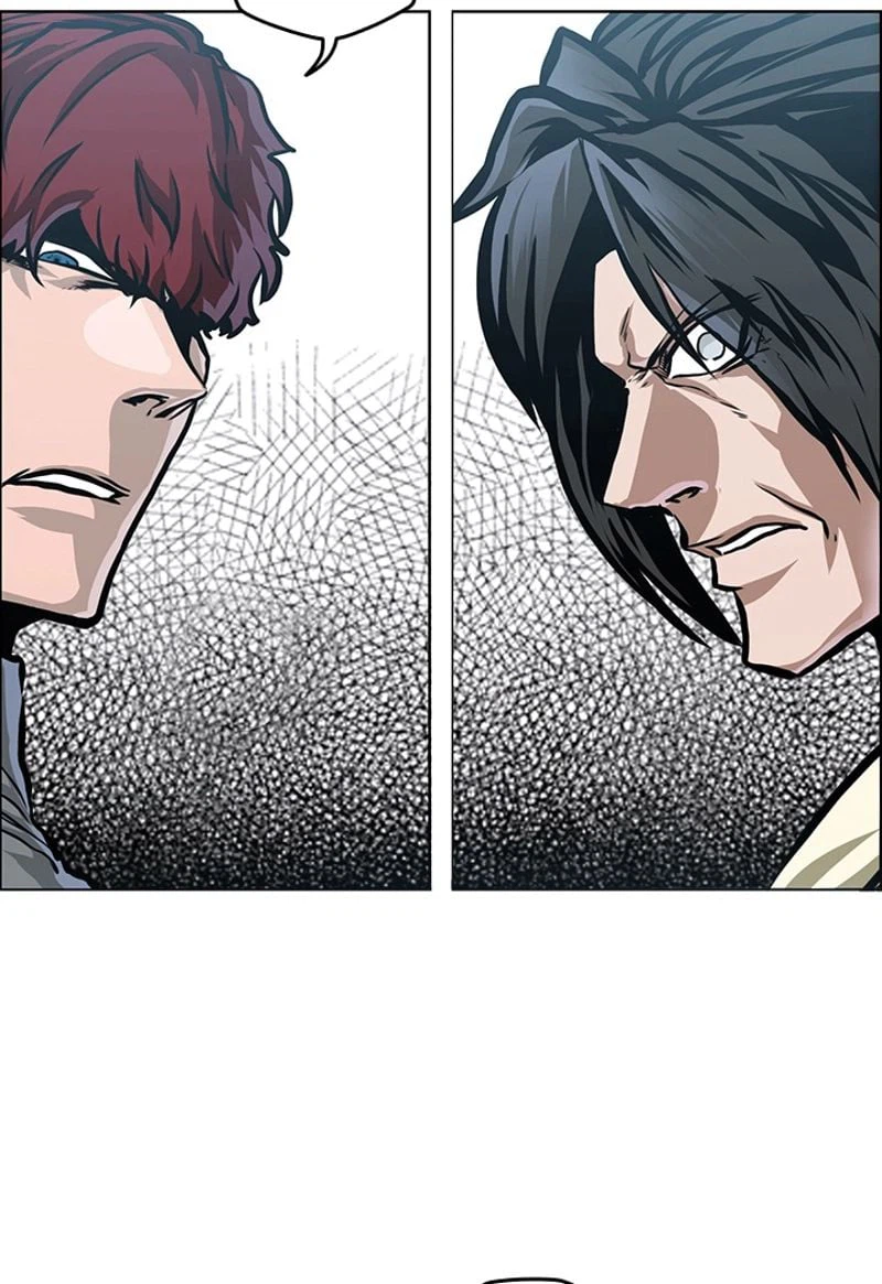 ページ 5 — 第188話